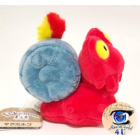 Officiële Pokemon center knuffel Pokemon fit Magcargo 13cm